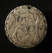 Love Token - Canada 10 Cents Victoria - Silver -  JM 