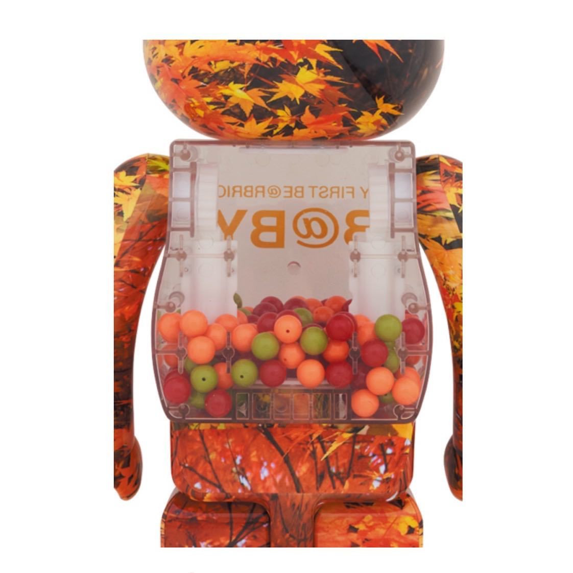 Immediately Available Be Rbrick My First B By Autumn Leave Immediately Available Be Rbrick My First B By Autumn Leave