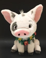 Moana Pua Plush Pig The Disney Store Stuffed Animal White Gray Pet Sitting 12
