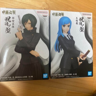 Jujutsu Kaisen Kasumi Miwa Mai Zenin Figure Set of 2 Jukon