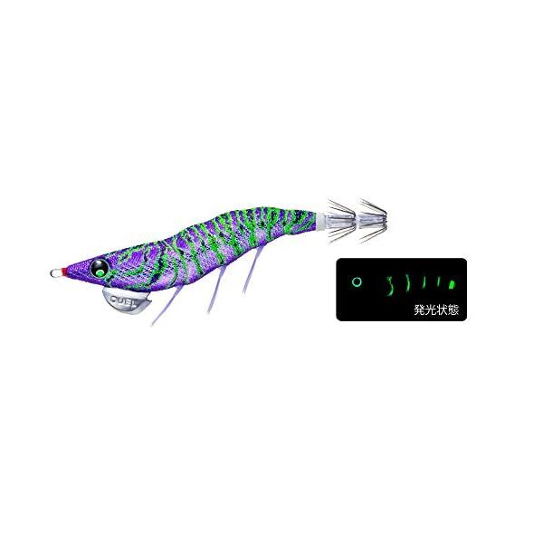 Duel EZ-Q dartmaster rattle size 2.5 yako purple purple egi squid-jig From J