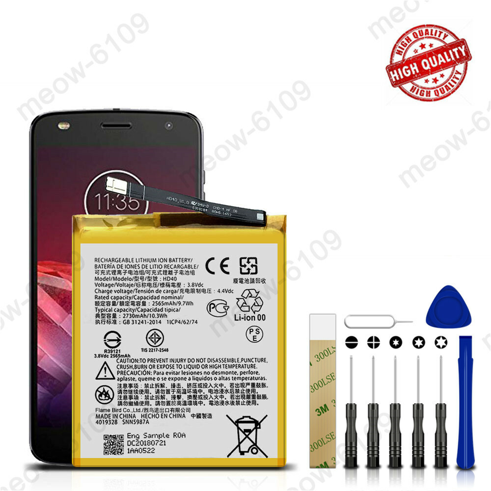 New HD40 Battery SNN5987A For Verizon Motorola Moto Z2 Force XT1789-01 Tools