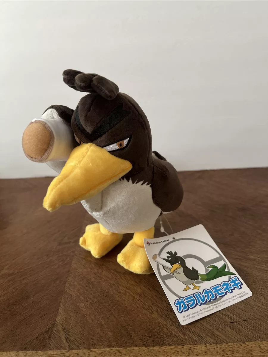 Pokemon Garlarian Farfetch'd Plush 