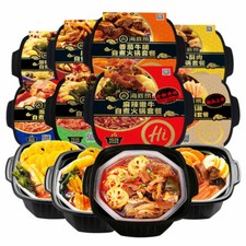 Olla caliente instantánea Haidilao 435 g/1 olla 海底捞速食方便自煮火锅 435 g/1 olla - 麻辣嫩牛/番茄牛腩