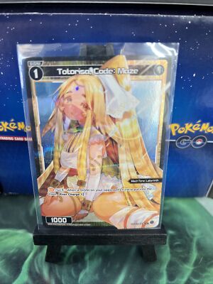 WIXOSS Changing Diva Totorisa, Code: Maze (Parallel Foil) WXDi-P02-049P[EN]