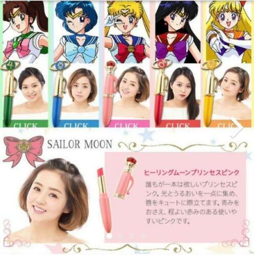 Miracle Romance Moisture Rouge Sailor Moon Lipstick Limited Edition - Picture 8 of 8