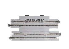 KATO N Gauge Relay Track 124mm Set of 2 20-026 Model Railroad Supplies