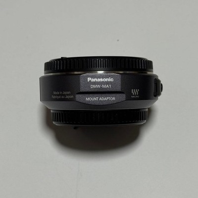 Panasonic Leica D Vario-Elmar 14-150mm F3.5-5.6 L-RS014150 FT