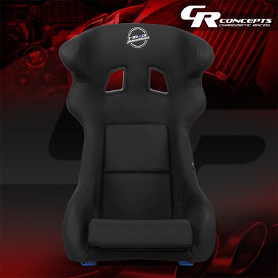 NRG INNOVATION WHITE FIBER GLASS SHELL FIXED BACK BUCKET RACING SEAT W/BRACKET