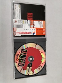 CRAZYGAMES ILLBLEED Dreamcast software