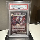 Pokemon Charizard EX 2024 Full Art Sir Paldean Fates PSA 9