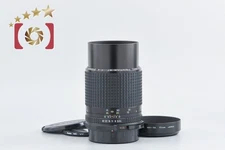 Pentax SMC 67 200mm f/4 for 67 / 67 II [Excellent]