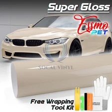 ESSMO PET Super Gloss Khaki Milan Car Vehicle Vinyl Wrap Decal Glossy Like Paint