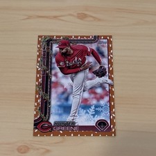 2025 Topps Hunter Greene Gold Holiday Lights H139 Cincinnati Reds