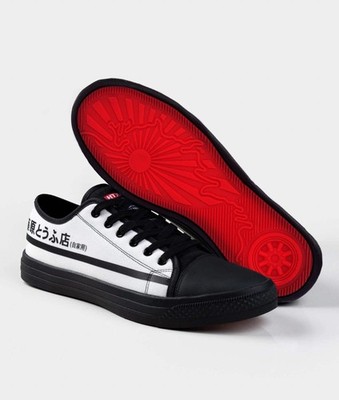 HTXJPN Fuji2 Low Top Sneakers | eBay