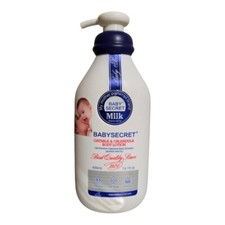 Baby Secret Oatmilk  Calendula Baby Lotion. Protects from Day Old 400,Ml