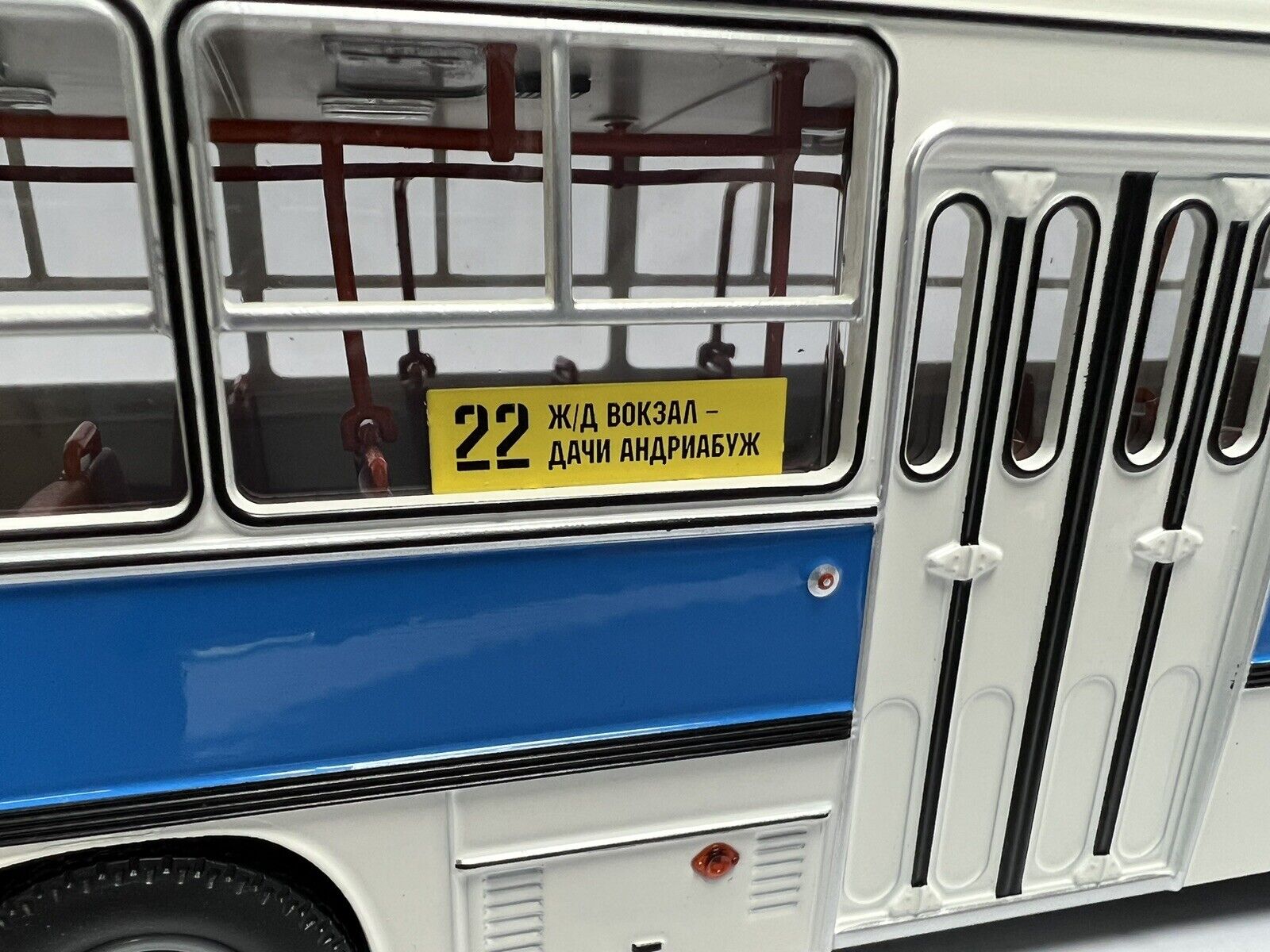 SALE!!! IKARUS 256.55 Hungarian Soviet Suburban Bus by “DEMPRICE