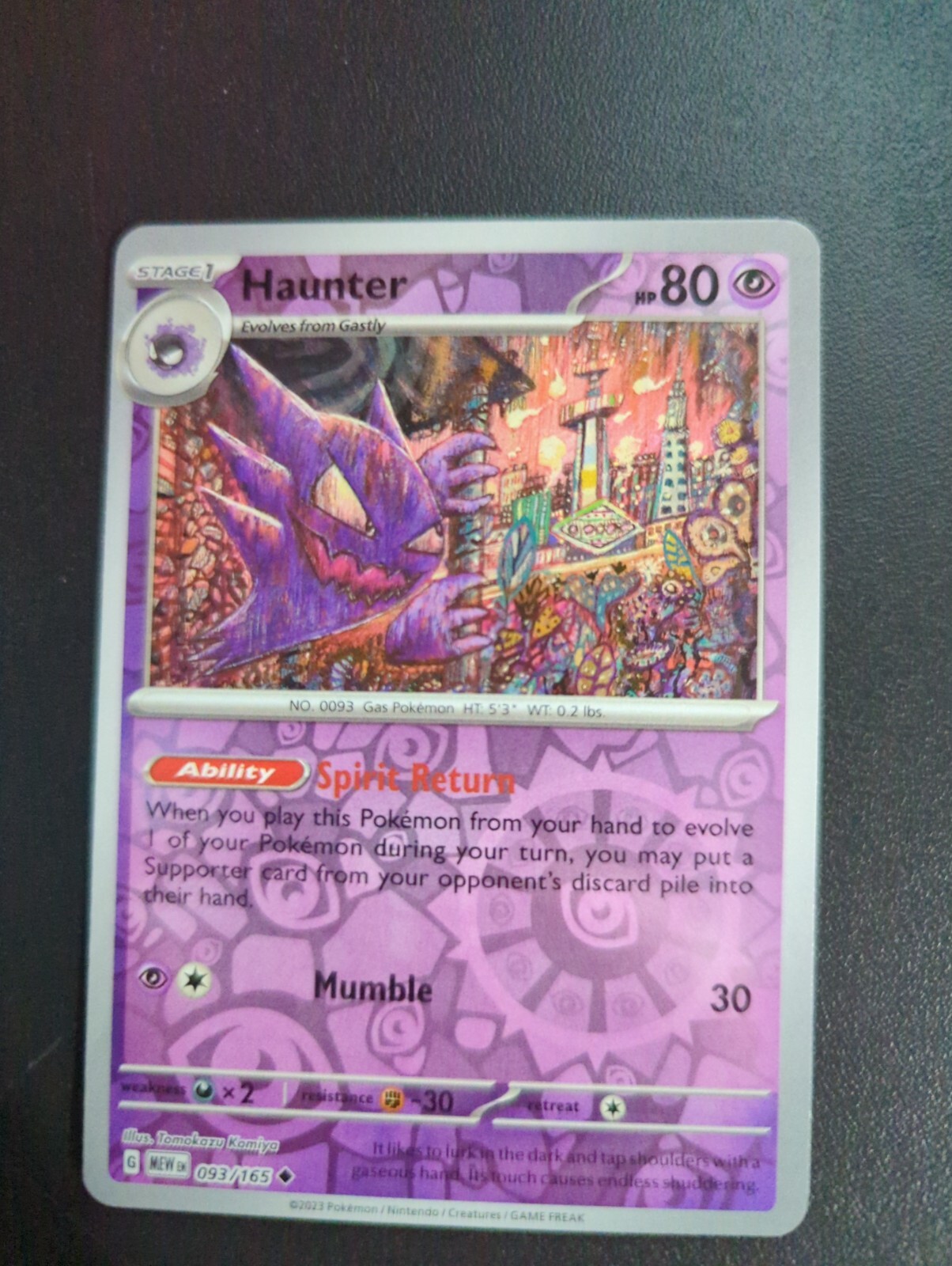 Haunter 093/165 - Reverse Holo - Scarlet & Violet 151 - Pokemon - NM - Toploader