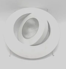 6 Inch PAR30, BR30 Adjustable Gimbal Ring Trim,White,Recessed Can Light,6010-1WH