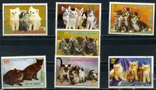 EQUATORIAL GUINEA 1976 CATS SET OF 7 STAMPS MNH