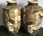STUNNING VINTAGE MIRRORED PAIR OF JAPANESE SATSUMA VASES