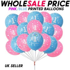 1st Birthday Party Balloons 12" Baby Boy Girl Baby shower Party Decorations UK