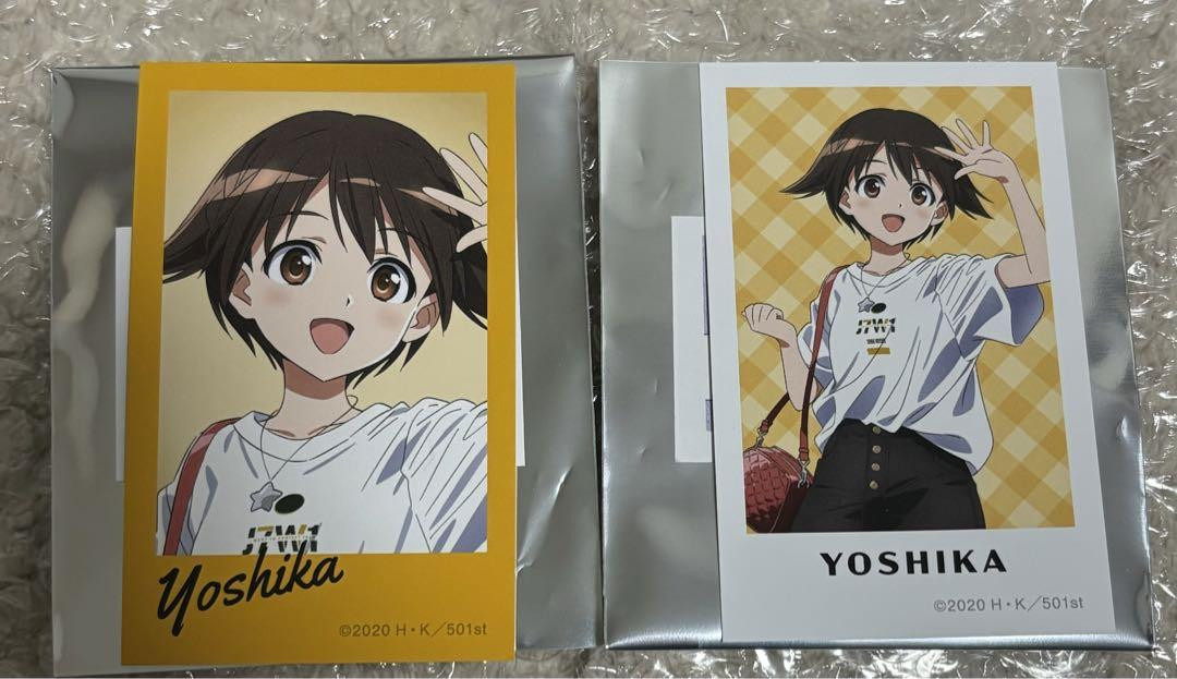 Strike Witches Miyafuji Yoshika Anime Instax Cards 2-Pack Collectible