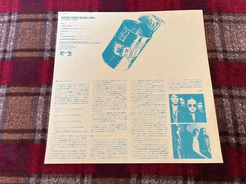 Can SOON OVER BABALUMA Japan Record JAL2306 Japan Promo VINYL LP OBI - Image 3 of 4