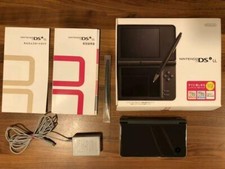 Nintendo DSi XL LL Dark Brown Console Charger Box Japanese ver BOX