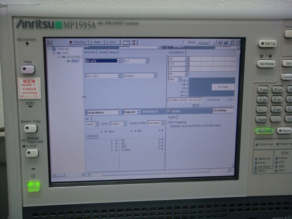ANRITSU MP1595A /02/03 40Gbps SDH/SONET Analyzer | eBay ANRITSU MP1595A /02/03 40Gbps SDH/SONET Analyzer | eBay
