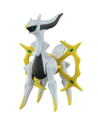 Pokemon MonColle ML-07 Palkia