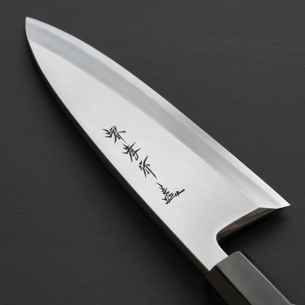 Sakai Takayuki Ginsanko Silver 3 Deba Knife 180mm Japan | eBay