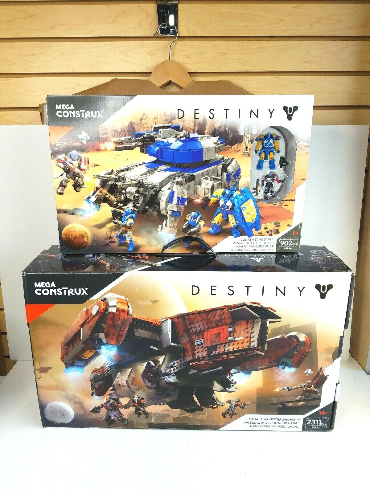 mega construx cabal harvester