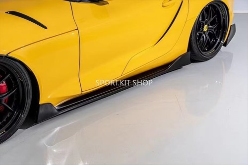 Side Skirt Sideskirt Pedal Board for New Supra A90 2019+ Fiberglass Unpaint - Picture 2 of 10