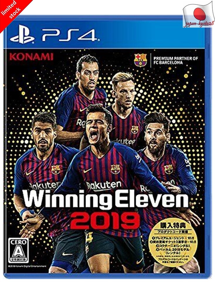Winning Eleven 2019 PS4 Konami Sony Playstation 4 From Japan