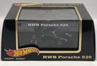 2020 RLC Hot Wheels Red Line Club RWB PORSCHE 930 Akira Nakai figure No. 4,522