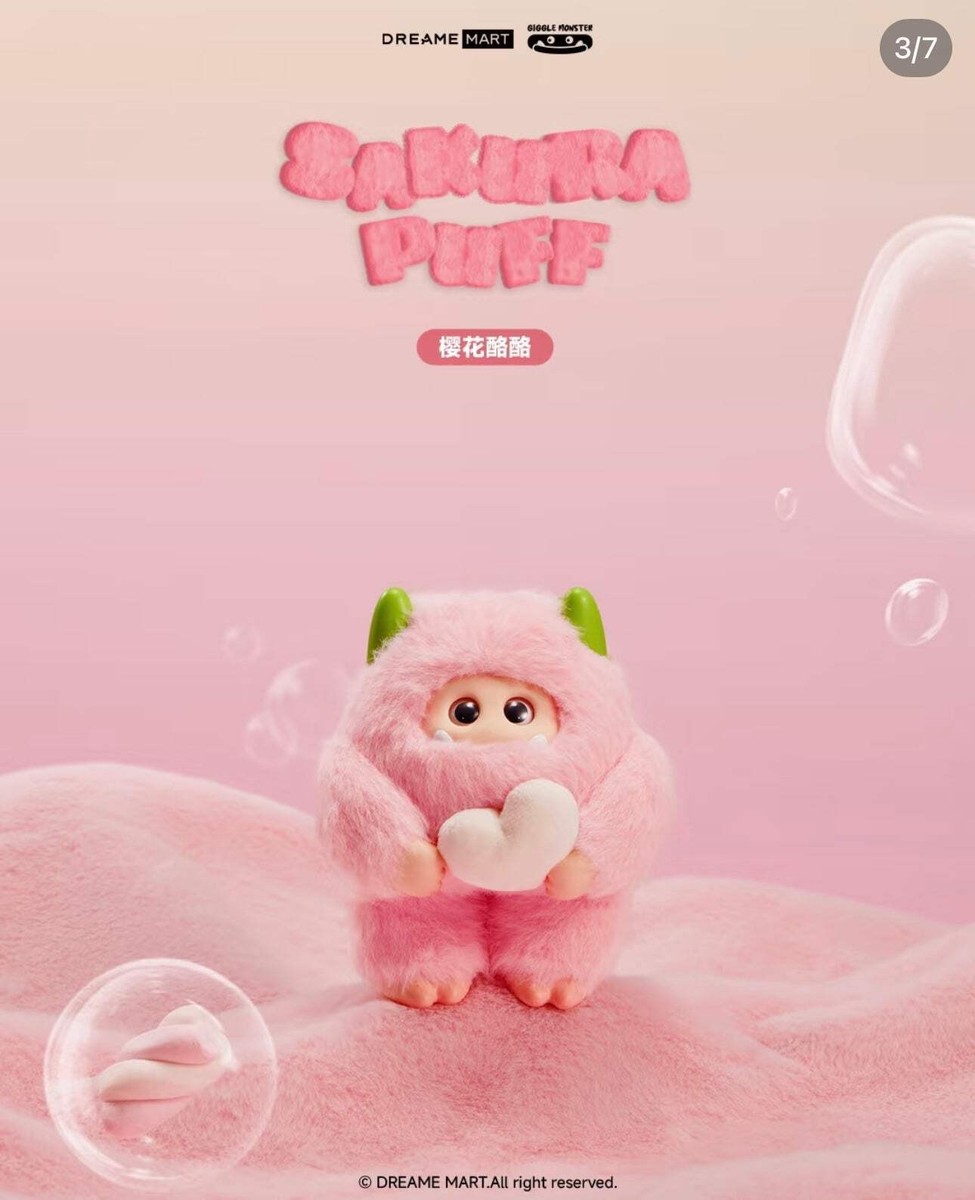 OHKU GIGGLE MONSTER Marshmallow Dreams Series Vinyl Plush Blind