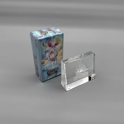 Pokemon Gem Pack Vol. 2 Display (CBB2C) Neu & OVP - direkt lieferbar!