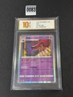 S-Chinese Gengar 041/125 R Holo Rare Chilling Reign Pokemon Card NM-LP Grade 10