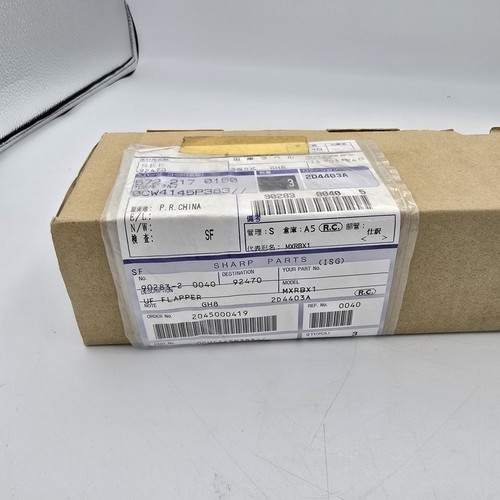 Sharp UF Flapper OCW4145P383 - MX-RBX1 pieza de unidad de relé - OEM - caja abierta - Imagen 12 de 13