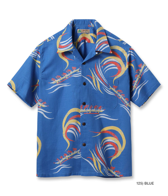 SUN SURF SS39695 COTTON LINEN SLUBYARN HAWAIIAN SHIRT HAWAIIAN