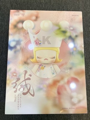 Sealed] Pop Mart Mega Royal Molly Velvet Flower 400% Limited | eBay