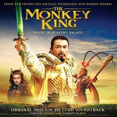 Christopher Young - The Monkey King - Havoc I (Vinyl 2LP - 2026 - EU - Original)