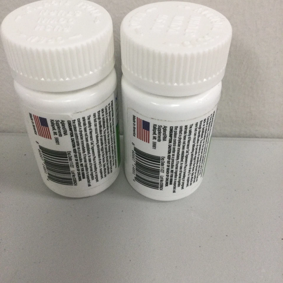 ЛОТ ИЗ 2 ленточных червей Nemacor Cat Plus 5 штук срок годности 11/30/27 — БЕСПЛАТНАЯ ДОСТАВКА - Изображение 3 из 3