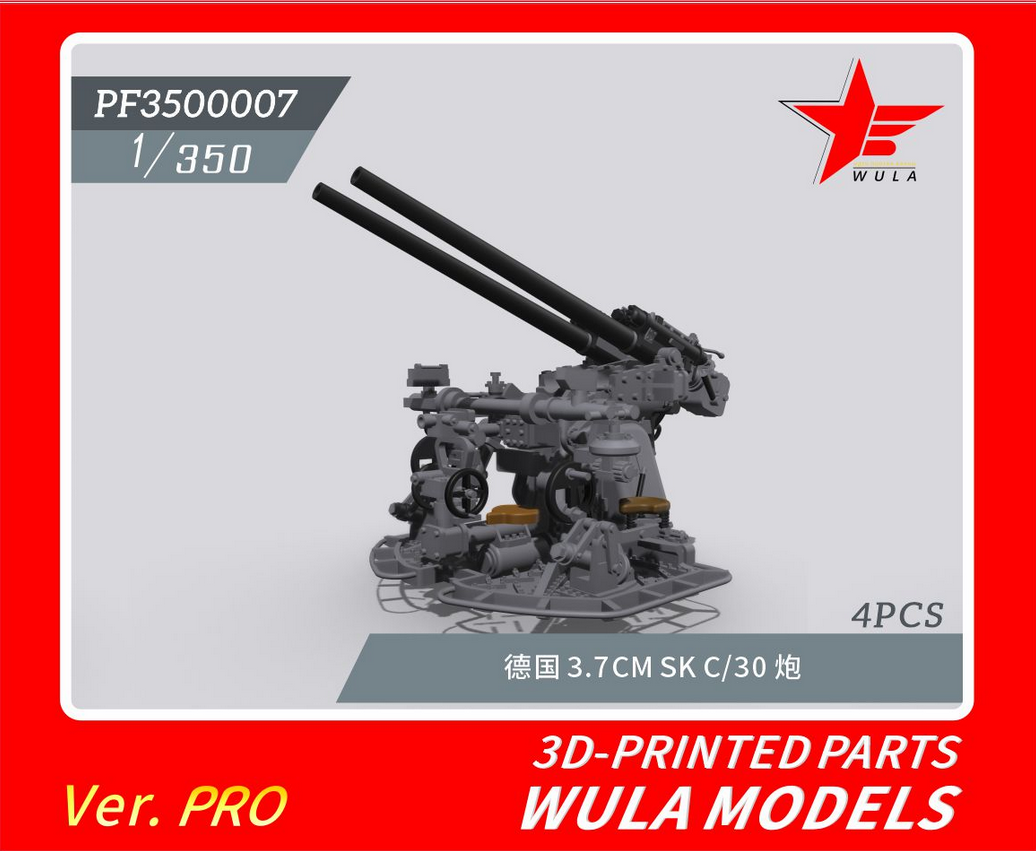 Set De Stockage Cargo Pour Navire WULA MODELS 1/350 - 32 Pièces Imprimées 3D - Neuf