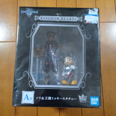 Disney Kingdom Hearts Sora King Mickey Figure Set Statue Ichiban 