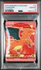 2023 MARUMIYA POKEMON STICKERS #12 CHARIZARD PSA 10