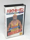 Hulk Hogan Real American VHS WWF Official Video 1990