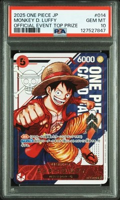 Monkey D. Luffy One Piece 2025 Official Event Top Prize Japanese