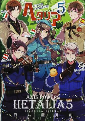 Hetalia 5 AXIS POWERS | eBay
